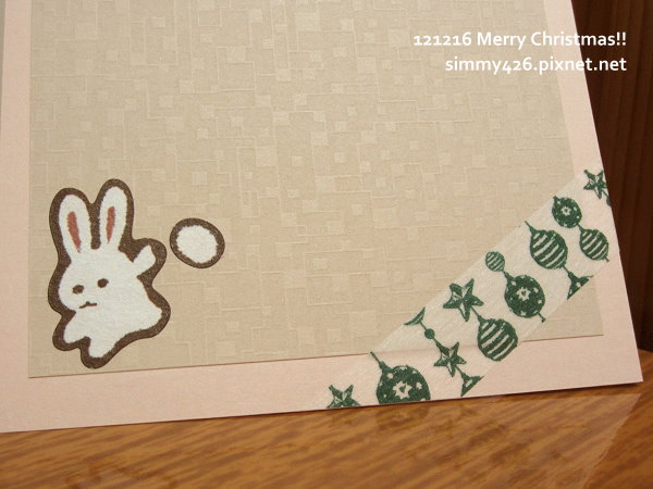 121216 貓兒耶誕卡特企 -- To Mandy(4)