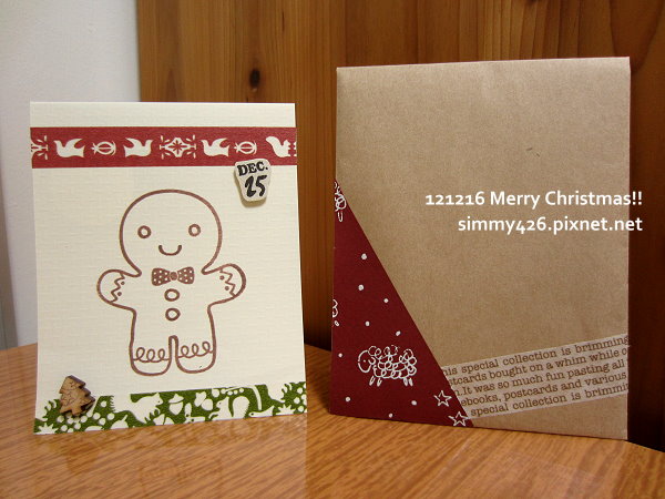 121216 貓兒耶誕卡特企 -- To Rita(1)