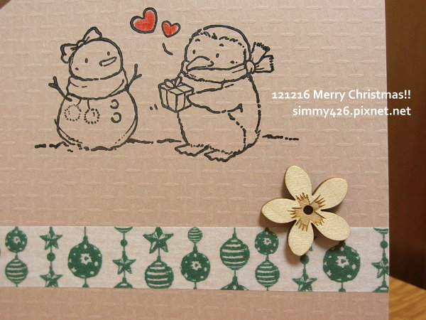121216 貓兒耶誕卡特企 -- To Vicky(3)