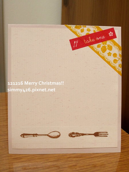 121216 貓兒耶誕卡特企 -- To 品慈(6)