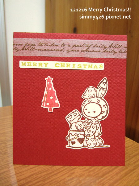 121216 貓兒耶誕卡特企 -- To 馬麻(2)