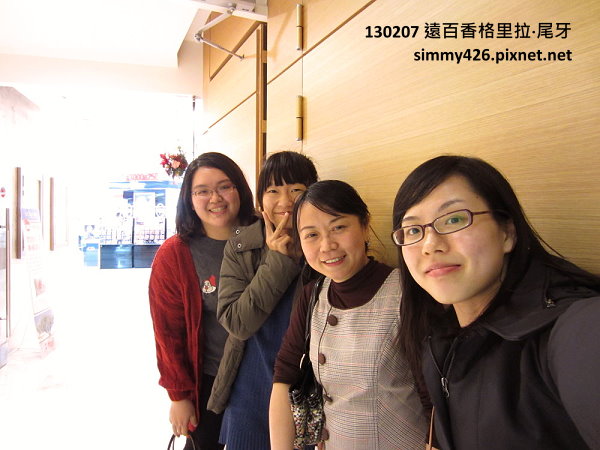Candie & Sherry & 佳琪 & 鈺雯(1)