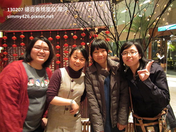 Candie & Sherry & 佳琪 & 鈺雯(2)
