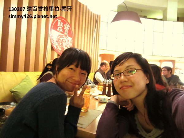 Sherry & 佳琪(1)