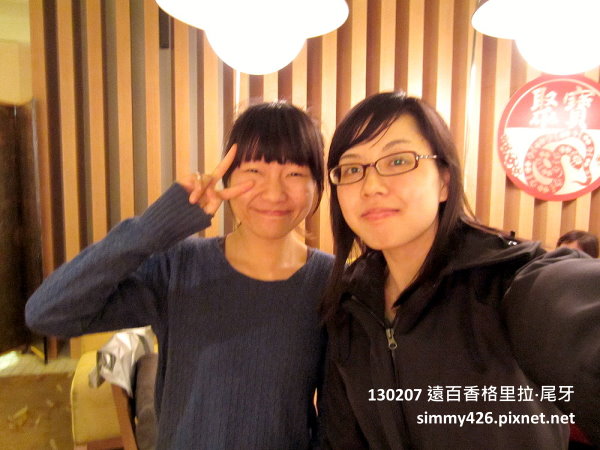 Sherry & 佳琪(2)