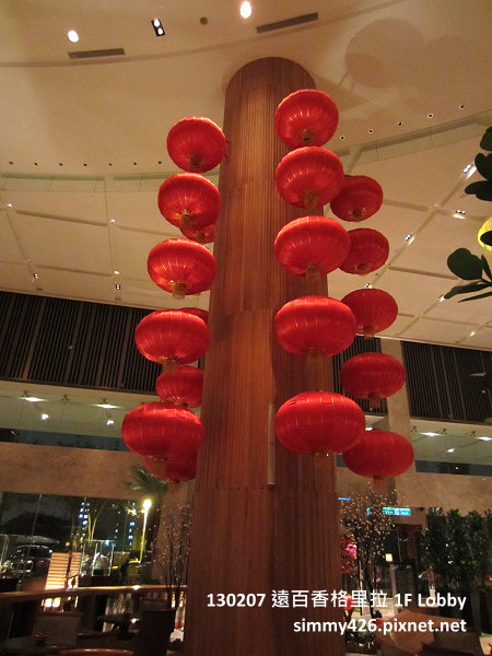 遠百香格里拉 1F 大廳(1)