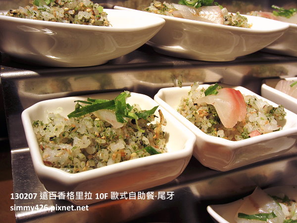 散壽司(2)