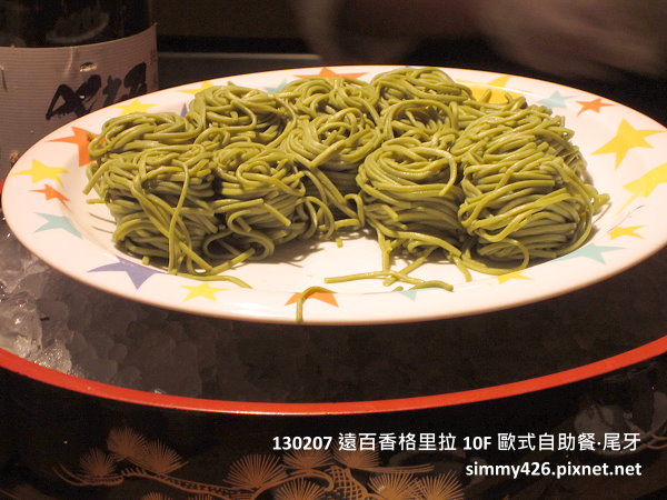 蕎麥涼麵