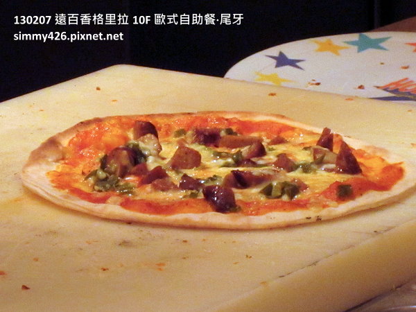 薄餅披薩
