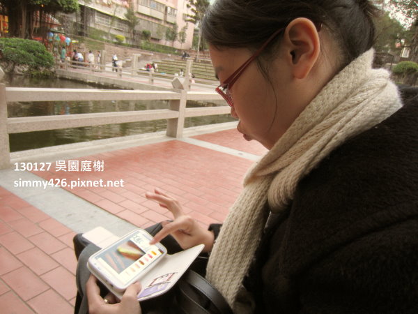 羊兒(7)