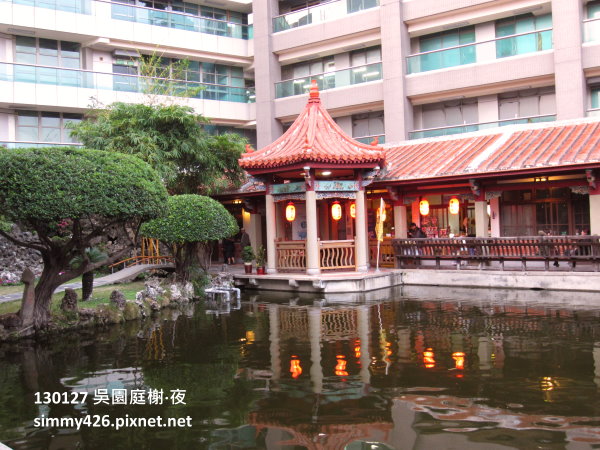 吳園庭榭‧夜(1)