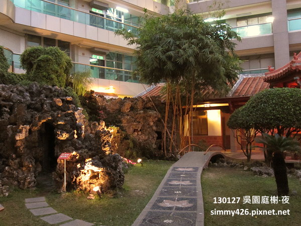 吳園庭榭‧夜(4)