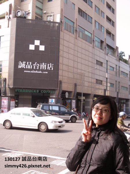 我(3)