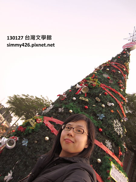 我(8)
