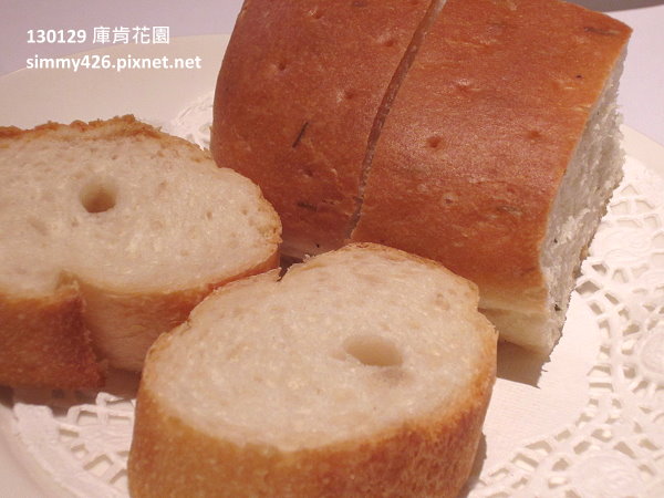 庫肯花園‧麵包