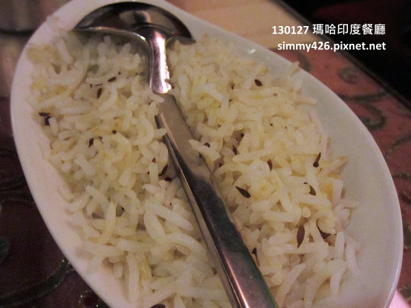 瑪哈‧印度茴香白米飯