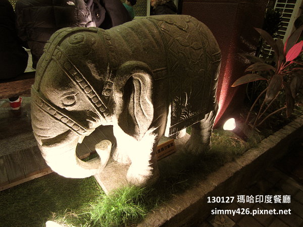 瑪哈印度餐廳(5)