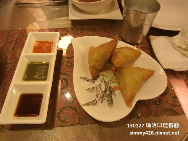 瑪哈‧蔬菜黃金餃(1)