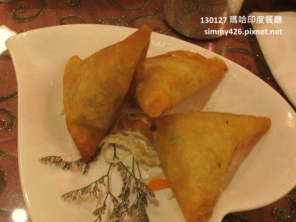 瑪哈‧蔬菜黃金餃(2)