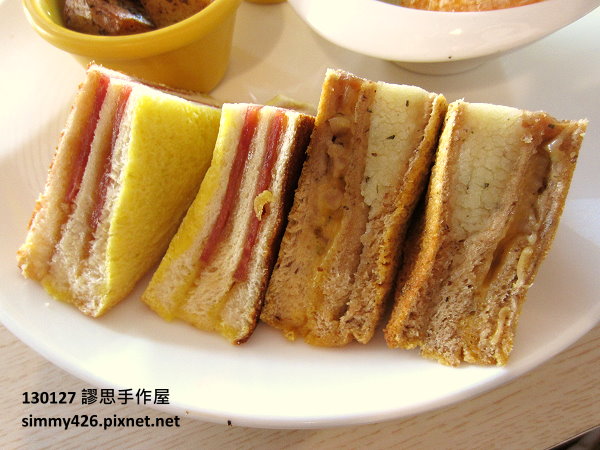 謬思‧烤牛奶系列義式燻雞 + 花生醬火腿