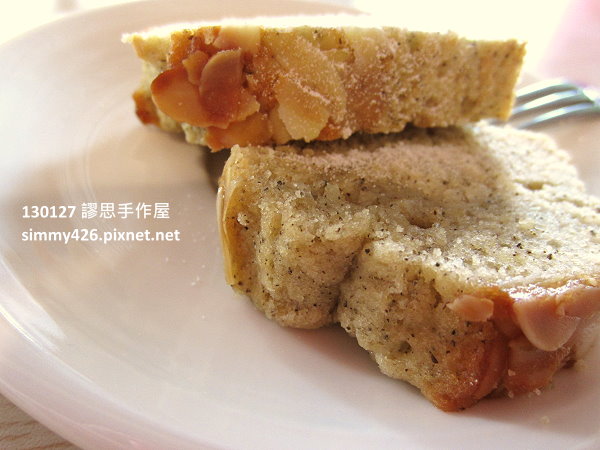 謬思‧楓糖伯爵蛋糕(2)