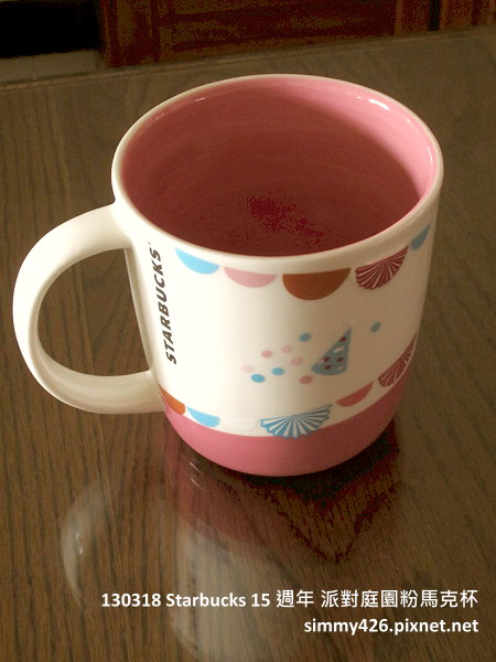 130318 15 週年 派對庭園粉馬克杯(3)