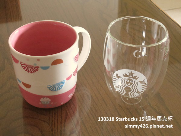 130318 15 週年馬克杯