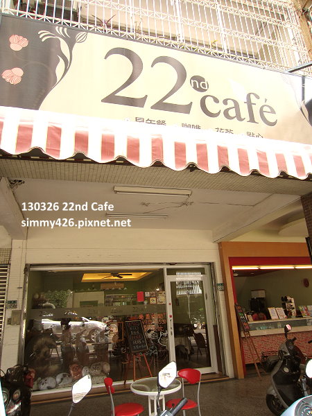 22nd Cafe(1)