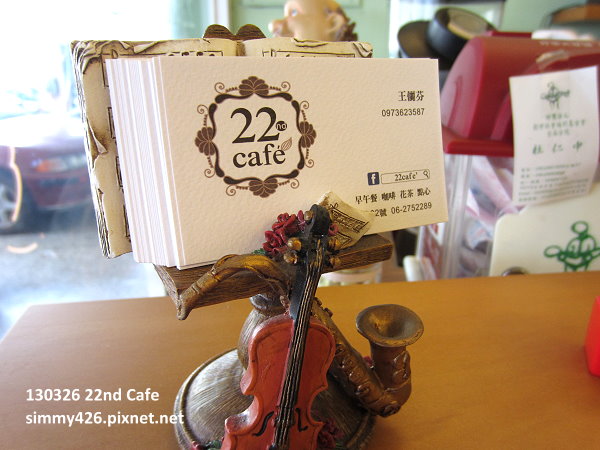 22nd Cafe(3)