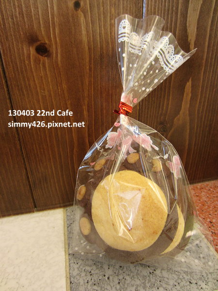 130403 熊掌餅乾