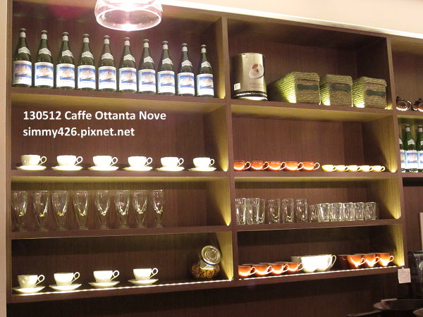 Caffe Ottanta Nove(7) Caffe Ottanta Nove(7)