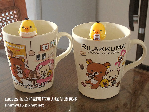130525 服務生小雞 & 咖啡小雞