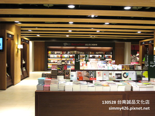台南誠品文化店(11)