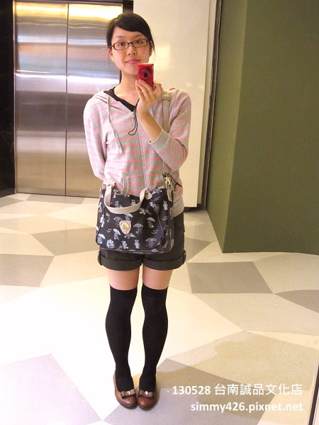 我(4)