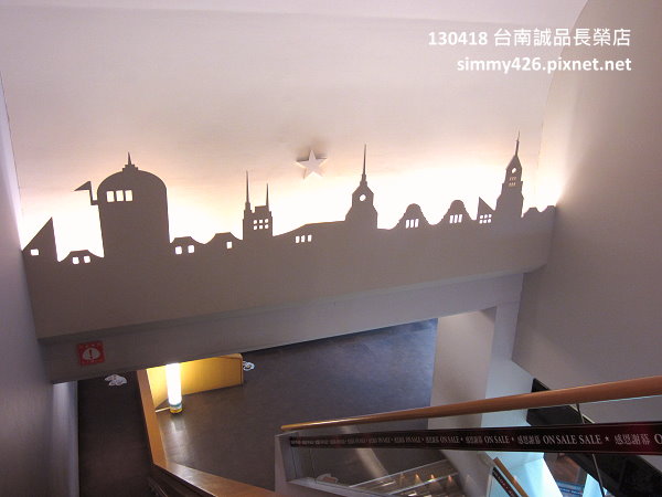 130418 台南誠品長榮店(3)