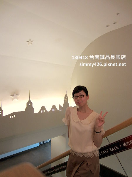 130418 我(2)
