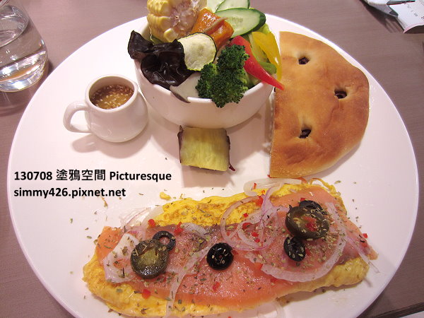 煙燻鮭魚歐姆蛋朝食(1)