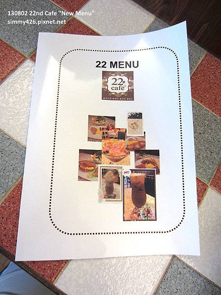 New Menu(1) New Menu(1)