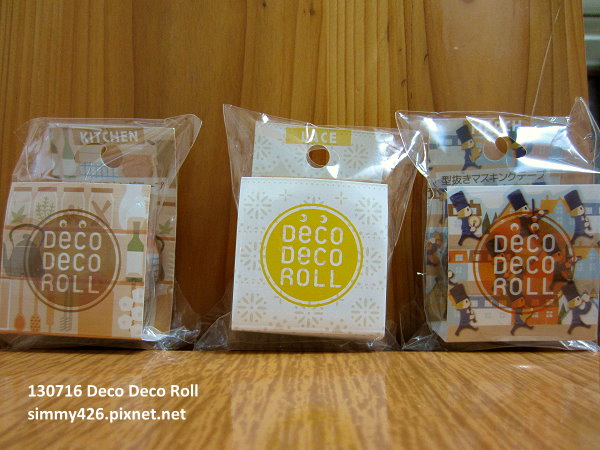130716 Deco Deco Roll