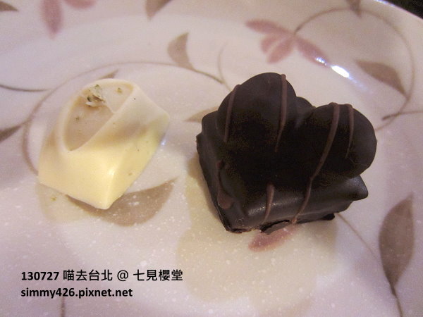 七見櫻堂‧薄色 & 破子