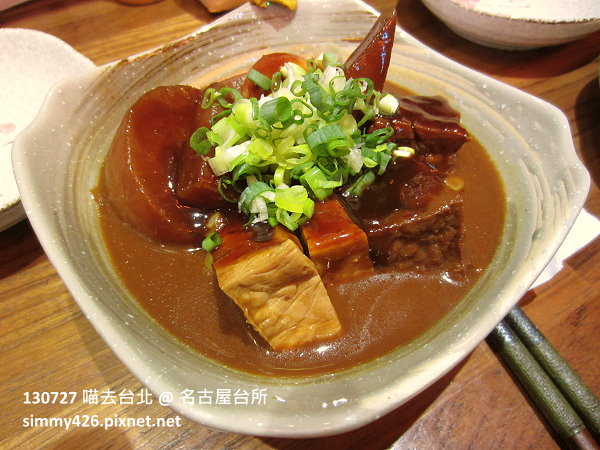 名古屋台所‧特製味增關東煮 (綜合)