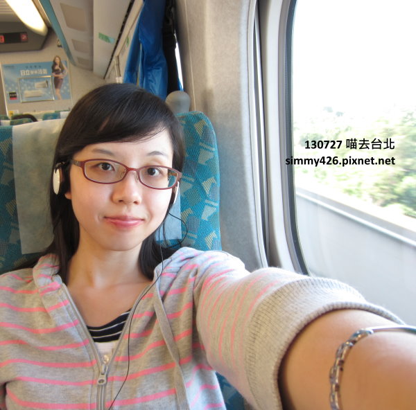 我(1)