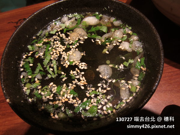 穗科‧原味上湯