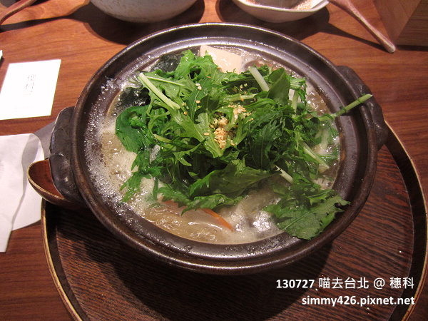 穗科‧鍋燒烏龍麵(1)