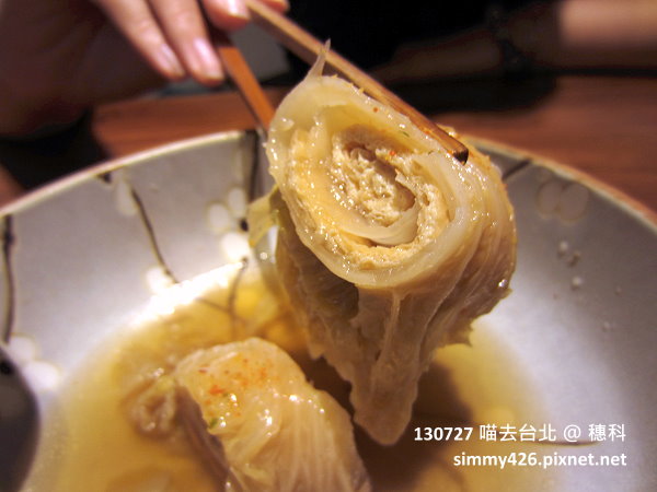 穗科‧腐皮湯捲(2)