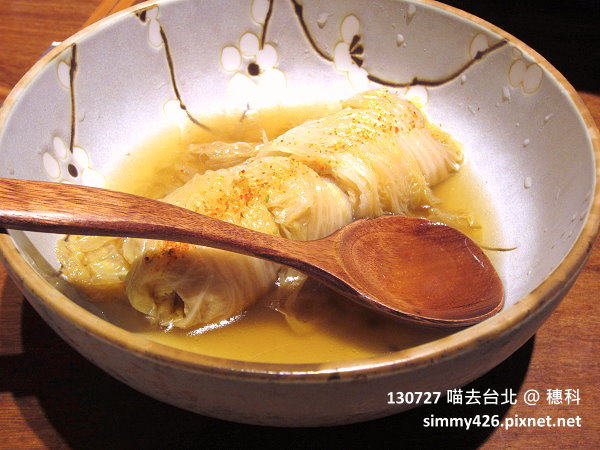 穗科‧腐皮湯捲(1)