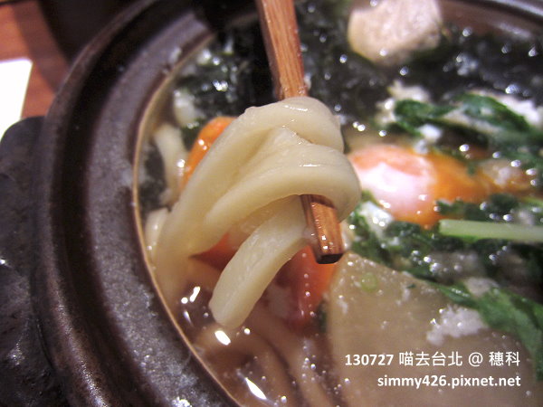 穗科‧鍋燒烏龍麵(3)