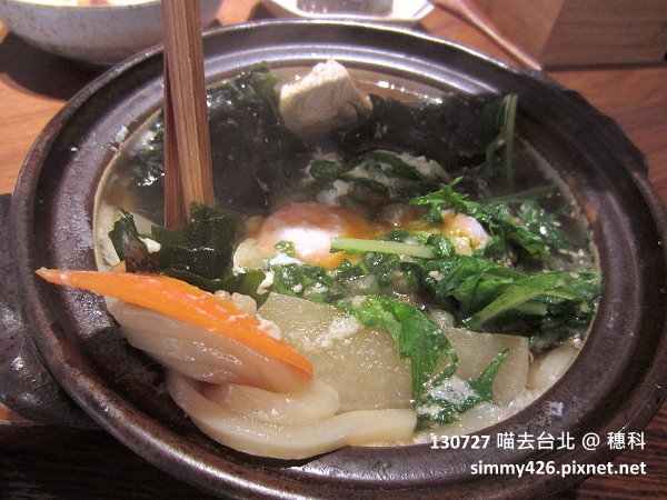 穗科‧鍋燒烏龍麵(2)