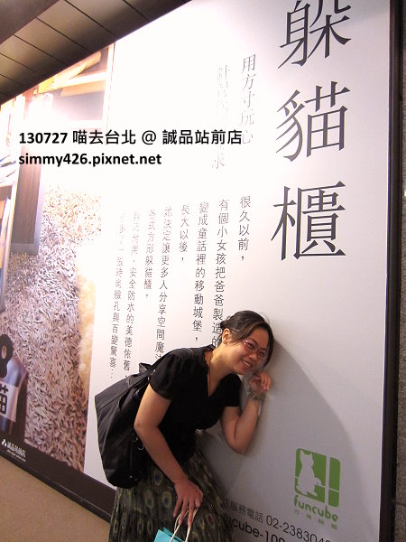 贏楓羊(2)