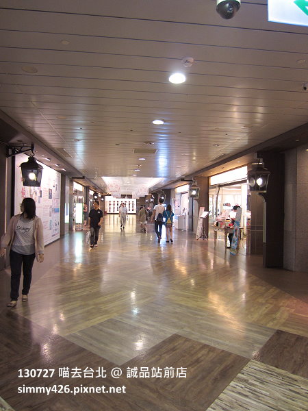 誠品站前店(3)